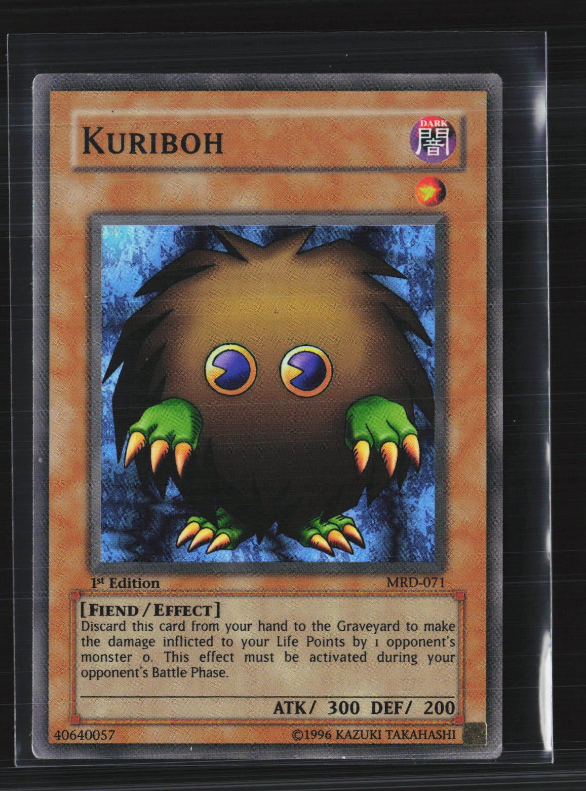 2002 Yugioh Cards