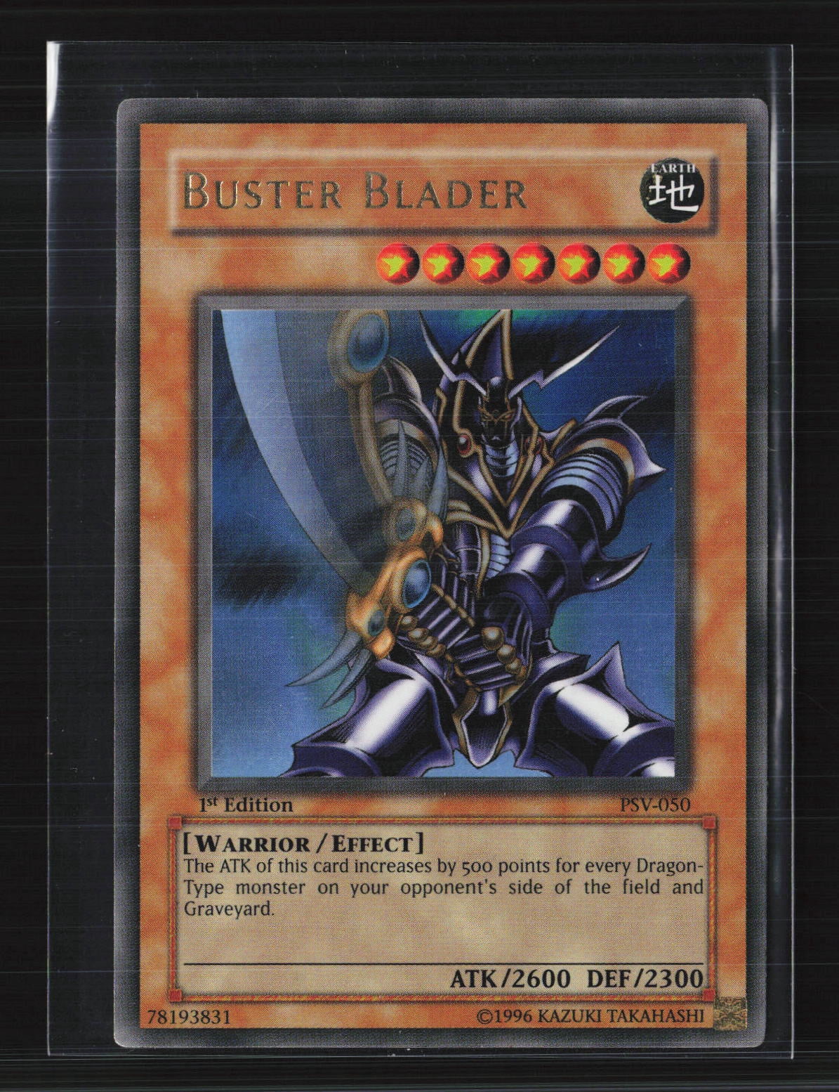 2002 Yugioh Cards 2002 Yugioh Cards