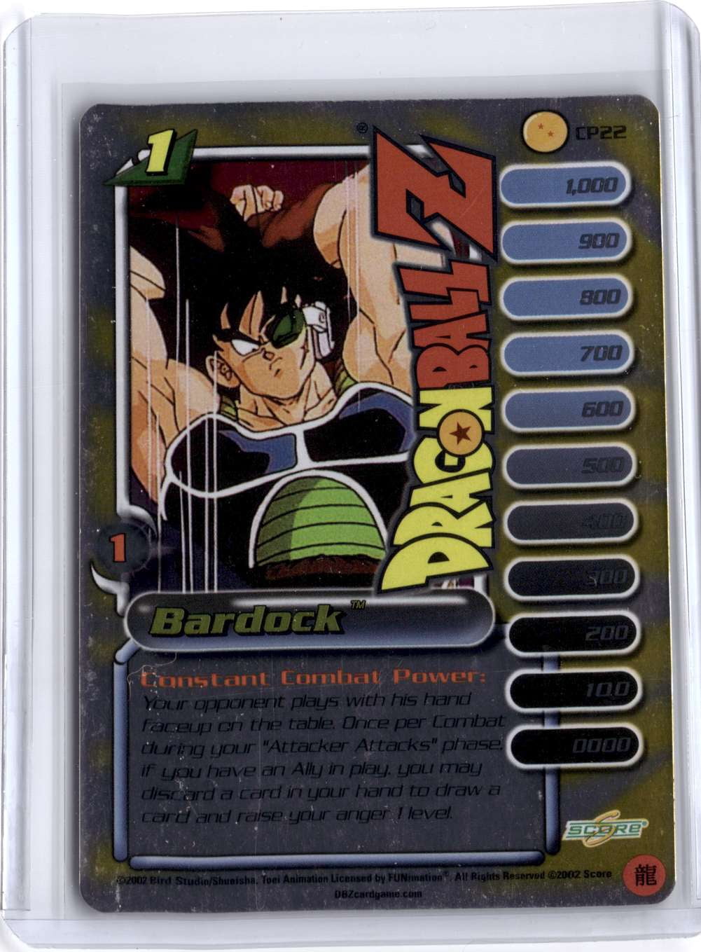 Dragon Ball Z Game Card