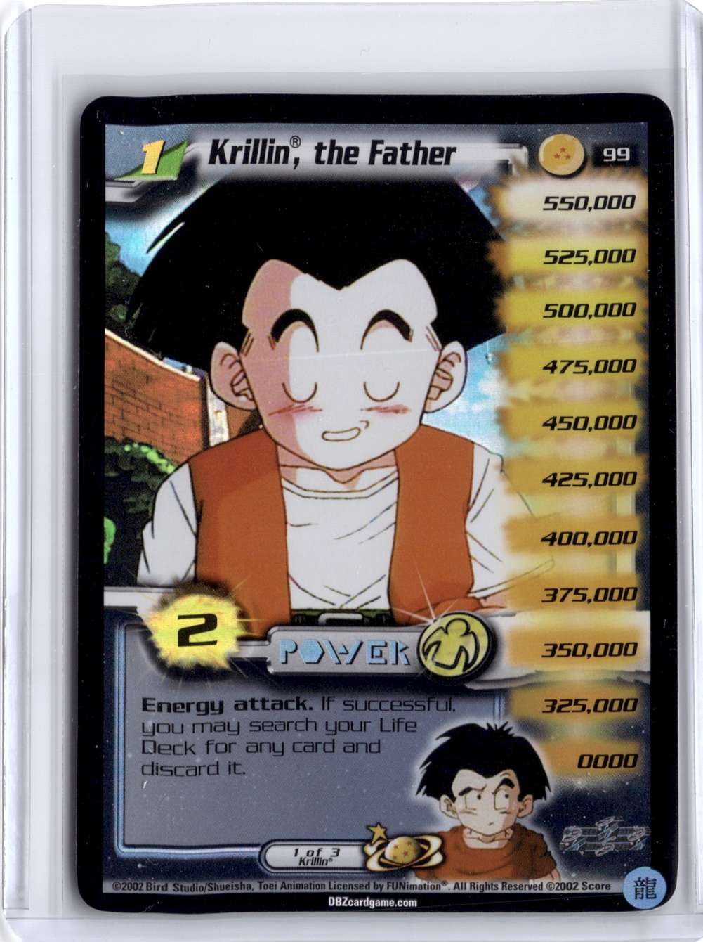 Dragon Ball Z Game Card