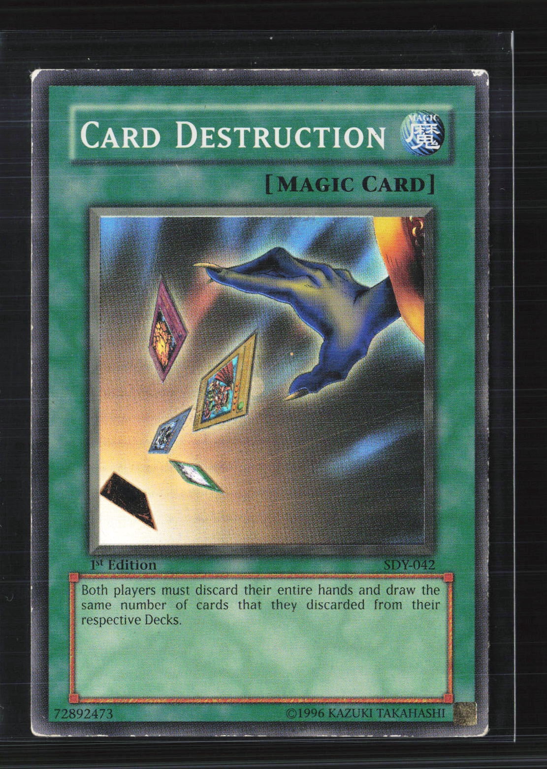elemental hero deck yugioh gx tag force Yu-Gi-Oh! - Yugi Reloaded main image 1