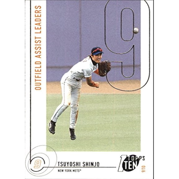 2002 Topps Ten #180 Tsuyoshi Shinjo AST MLB Baseball Trading Card
