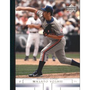 2002 Upper Deck #354 Masato Yoshii MLB Baseball Trading Card