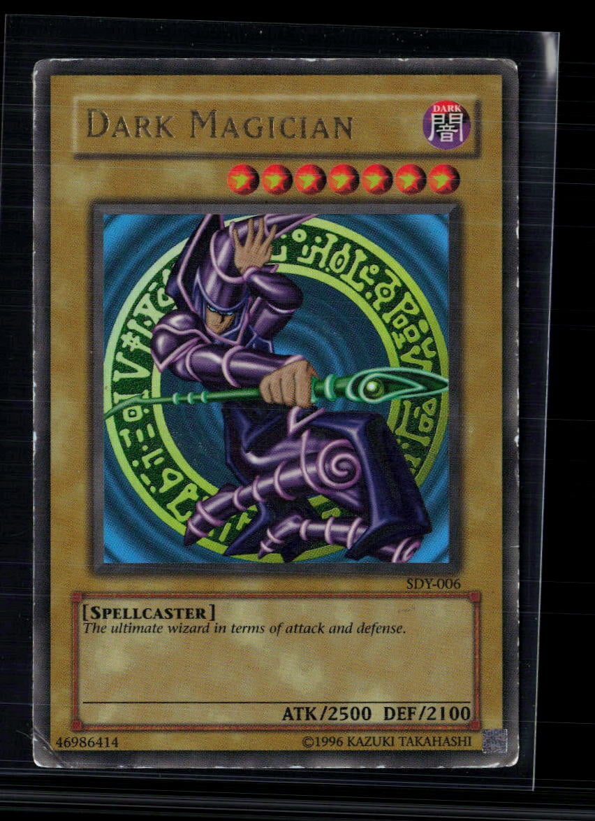 yugioh movie deck Amazon.com: Yu-Gi-Oh! Movie Pack Special Edition Deck : Toys & Games
