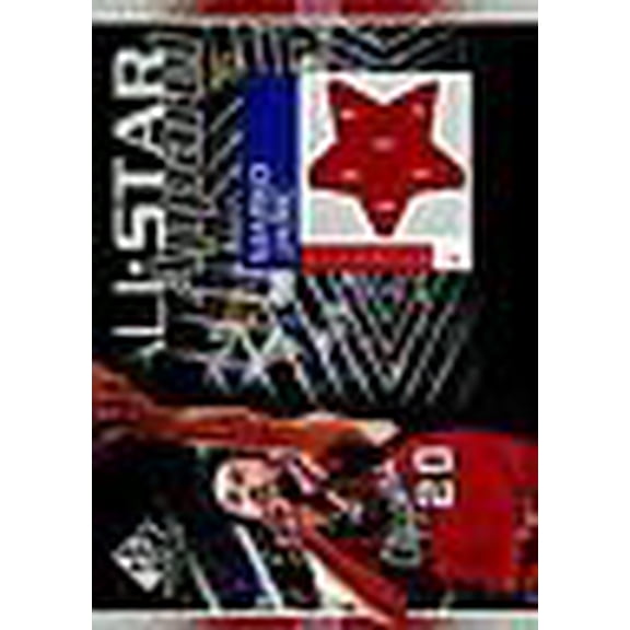 2003-04 SP Game Used All Star Apparel #TMAS Troy Murphy Jersey NBA Basketball Trading Card