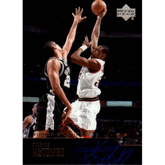 2003-04 Upper Deck #165 Dikembe Mutombo NBA Basketball Trading Card