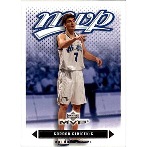 2003-04 Upper Deck MVP #132 Allen Iverson NBA Basketball Trading Card