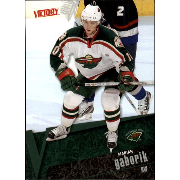 2003-04 Upper Deck UD Victory Minnesota Wild Team Set 6 Cards Marian Gaborik