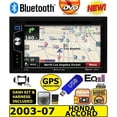 thumbnail image 1 of 2003-07 HONDA ACCORD  CD/DVD USB/SD GPS NAVIGATION SYSTEM W/ BLUETOOTH CAR RADIO, 1 of 9