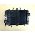 thumbnail image 1 of 2003 2004 Kawasaki Ninja ZX6R Motorcycle Radiator, 1 of 3