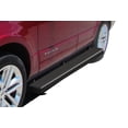 thumbnail image 1 of APS 6" Black Stainless iSteps Fit 1997-2006 Ford Expedition Rocker Mount, 1 of 1