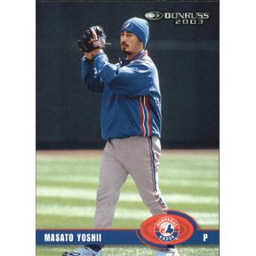 2003 Donruss #331 Masato Yoshii MLB Baseball Trading Card