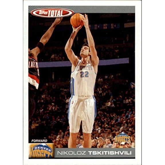 2004-05 Topps Total #226 Jamaal Magloire NBA Basketball Trading Card