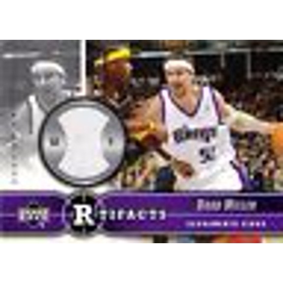 2004-05 Upper Deck R-Class R-Tifacts #BM Brad Miller Jersey NBA Basketball Trading Card