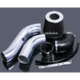 thumbnail image 1 of 2004 2005 2006 2007 2008 CHEVROLET AVEO 1.6L ENGINE AIR INTAKE KIT SYSTEMS (BLACK), 1 of 2