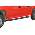 thumbnail image 1 of 2004-2012 Chevy Colorado Crew Cab\ 2004-2012 GMC Canyon Crew Cab Black Finish 5 Inch Door to Door Side Bar Side Step Running Board, 1 of 1