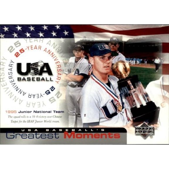 2004 USA Baseball 25th Anniversary #192 95 Jr. Nat'l Team GM MLB Baseball Trading Card