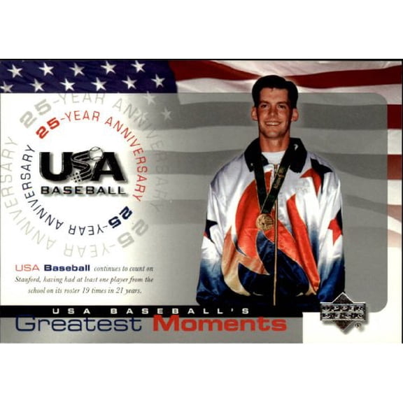 2004 USA Baseball 25th Anniversary #197 Stanford University GM MLB Baseball Trading Card