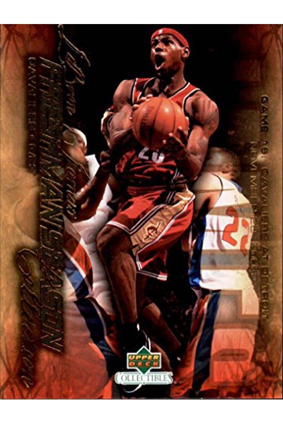 2004 Upper Deck LeBron James Freshman Season #16 LeBron James  NBA Basketball Trading Card