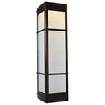 thumbnail image 1 of 20040LEDDMG-SAT-RFR Metropolis LED Outdoor Wall Fixture - Satin, 1 of 1