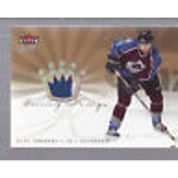 2005-06 Ultra Scoring Kings Jerseys #SKJAT Alex Tanguay Jersey NHL Hockey Trading Card
