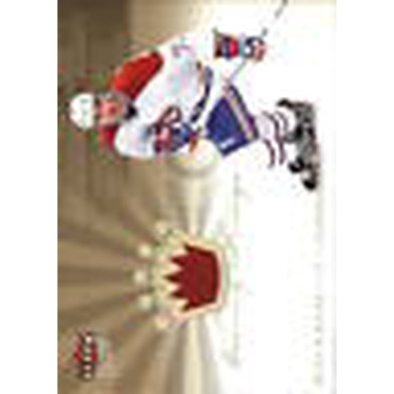 2005-06 Ultra Scoring Kings Jerseys #SKJMR Mike Ribeiro Jersey NHL Hockey Trading Card
