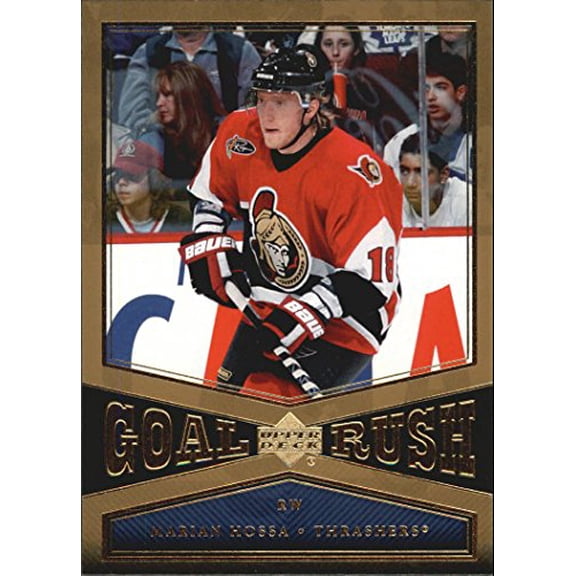 2005-06 Upper Deck Goal Rush #GR11 Marian Hossa NHL Hockey Trading Card