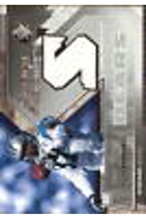 2005 SPx Swatch Supremacy #SWMM Muhsin Muhammad Jersey NFL Football Trading Card