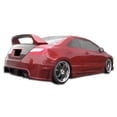 thumbnail image 1 of 2006-2011 Honda Civic 2DR Duraflex Sigma Rear Bumper Cover - 1 Piece, 1 of 6