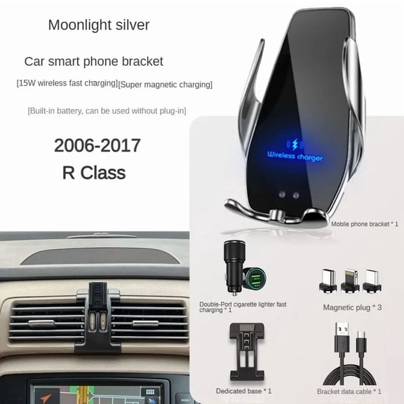 2006-2017 For Mercedes Benz V251 R-Class Mobile Phone Holder Wireless Charger Car Mount Navigation Bracket GPS Support