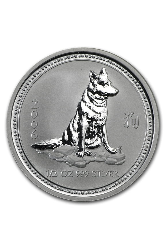 2006 Australia 1/2 oz Silver Year of the Dog BU (Series I)