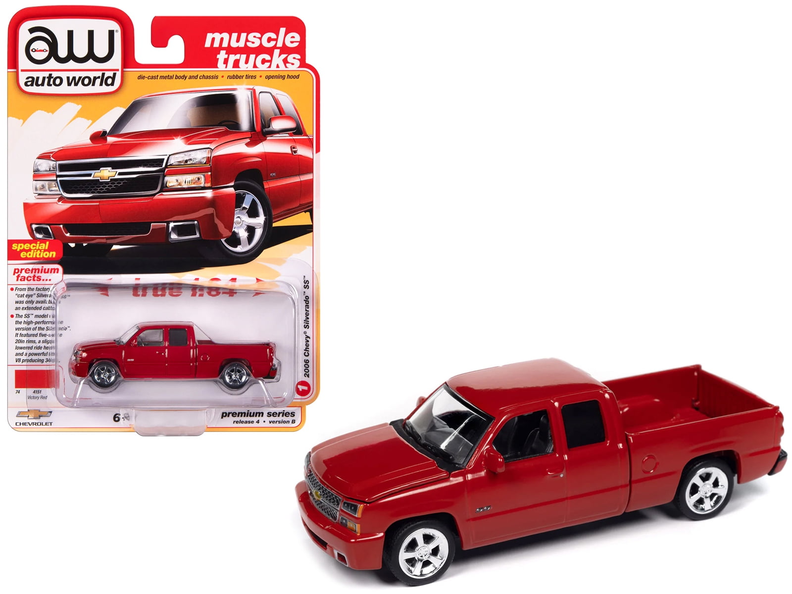 1/64 silverado シルバラード 精密ミニカー　マッスル　サーファー autoworld 1/64 シボレー シルバラード 1983 ブラック