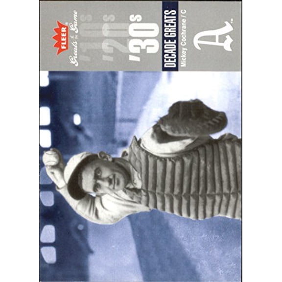 2006 Greats of the Game Decade Greats #MS Mike Schmidt MLB Baseball Trading Card