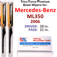 thumbnail image 1 of 2006 Mercedes-Benz ML350 Performance Beam Wipers (Set of 2), 1 of 3