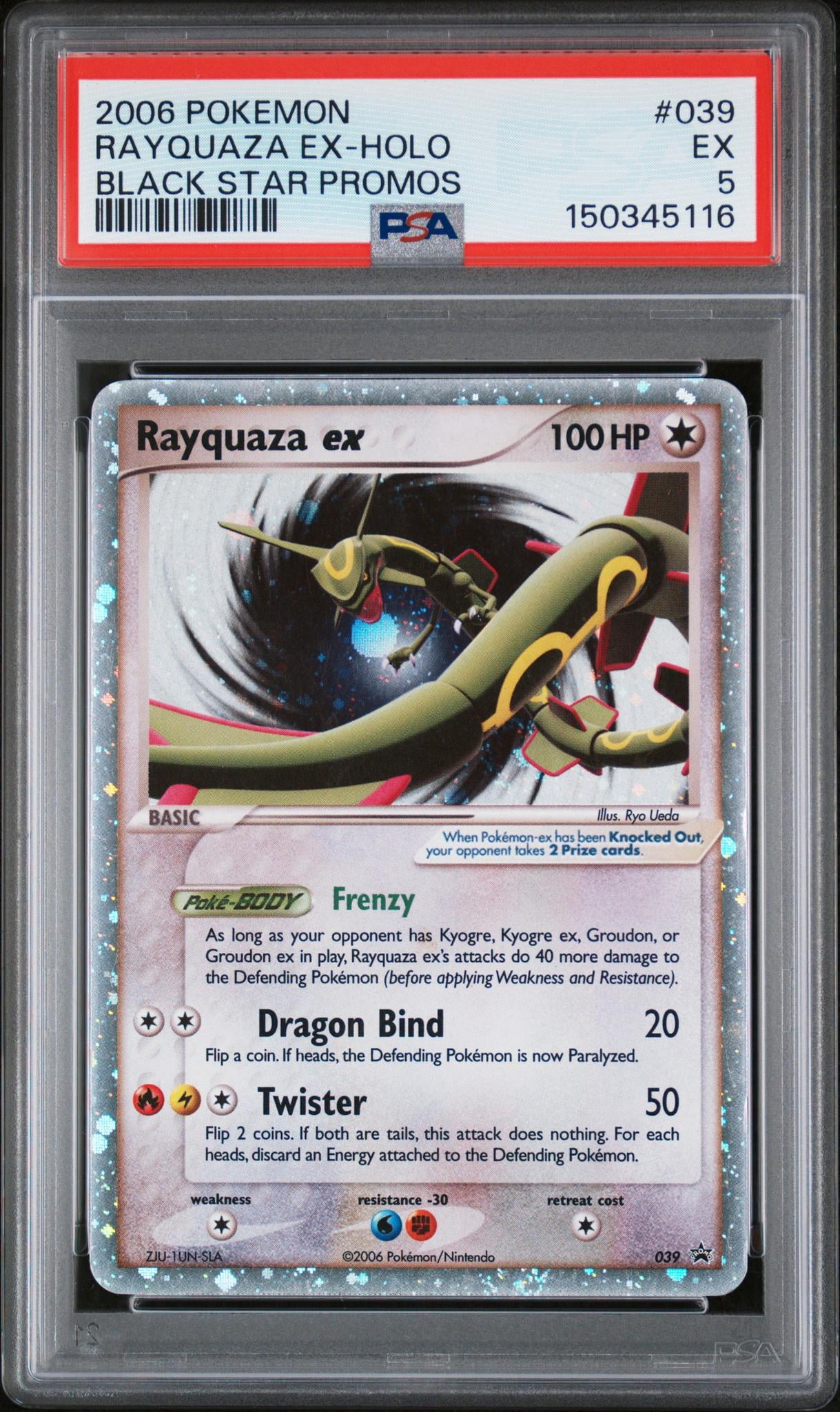 Rayquaza Pokemon Card