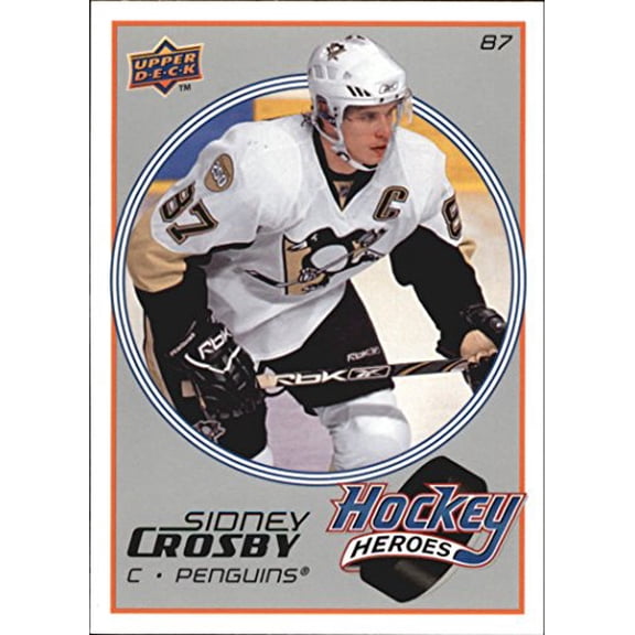 2007-08 Upper Deck Super Snipers #SN9 Marian Hossa NHL Hockey Trading Card