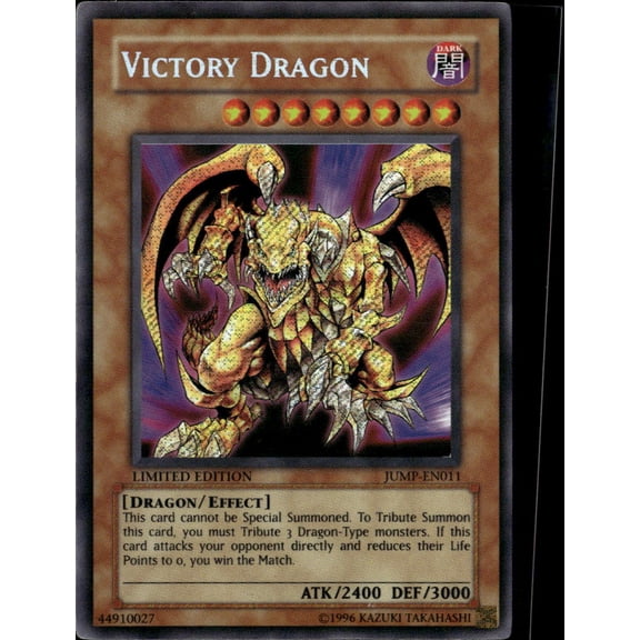 2007 Shonen Jump Magazine Promos Victory Dragon Ultra Rare Limited Edition Promo