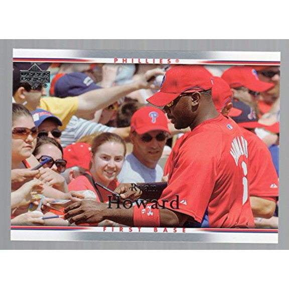 2007 Upper Deck #882 Ryan Howard MLB Baseball Trading Card