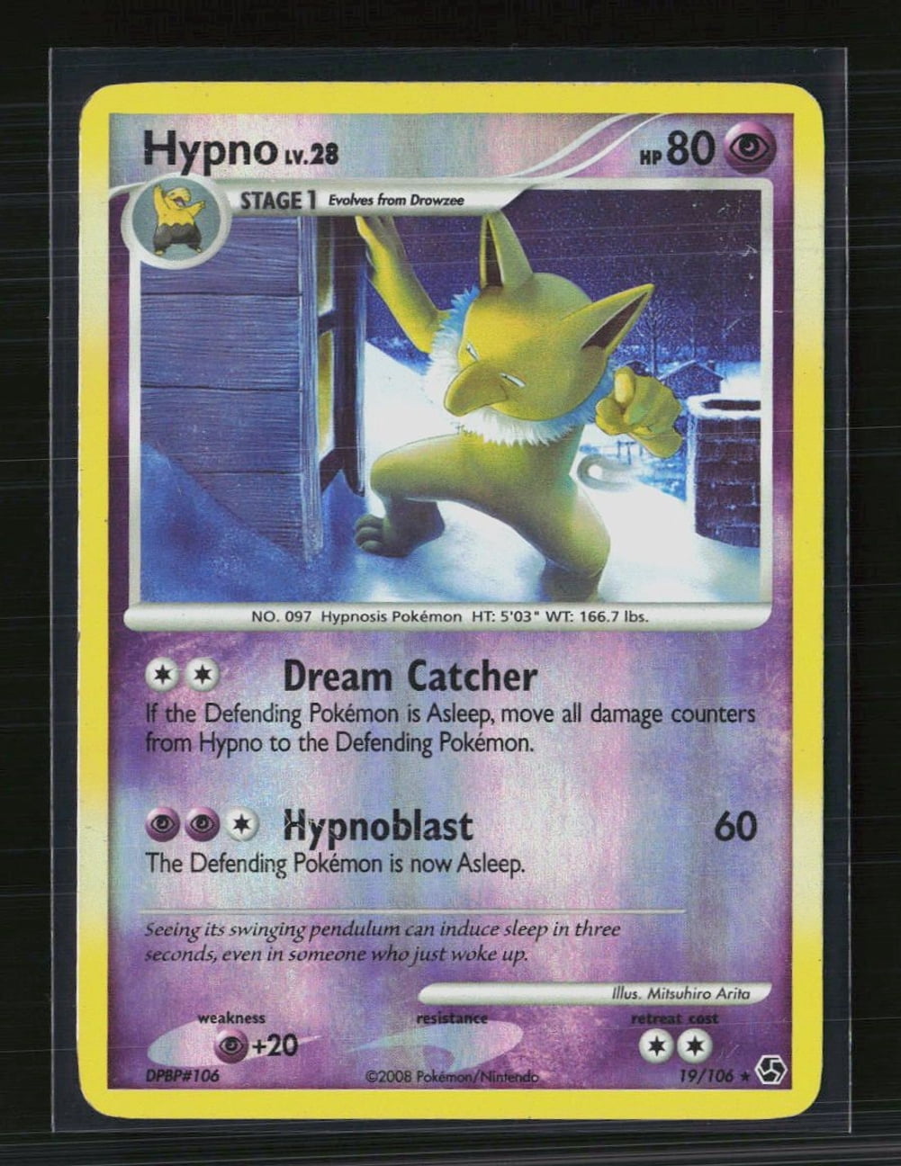rare pokemon cards walmart 50 Random Pokemon Cards With Foils, Rares and 1 EX!