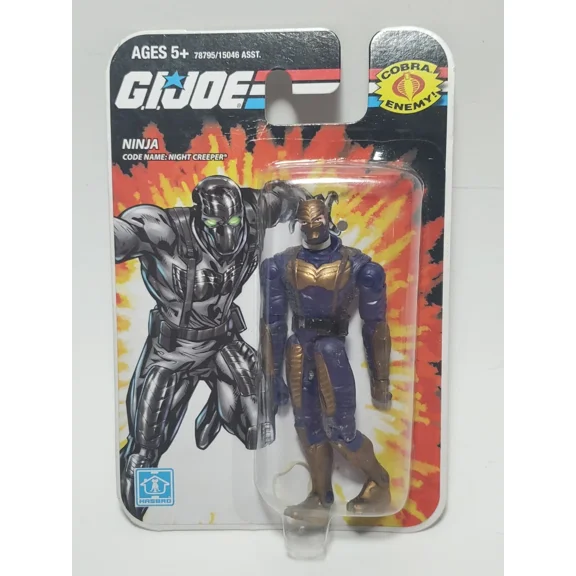 2008 Hasbro New MOC GI Joe Ninja Night Creeper Collector Action Figure -b3-