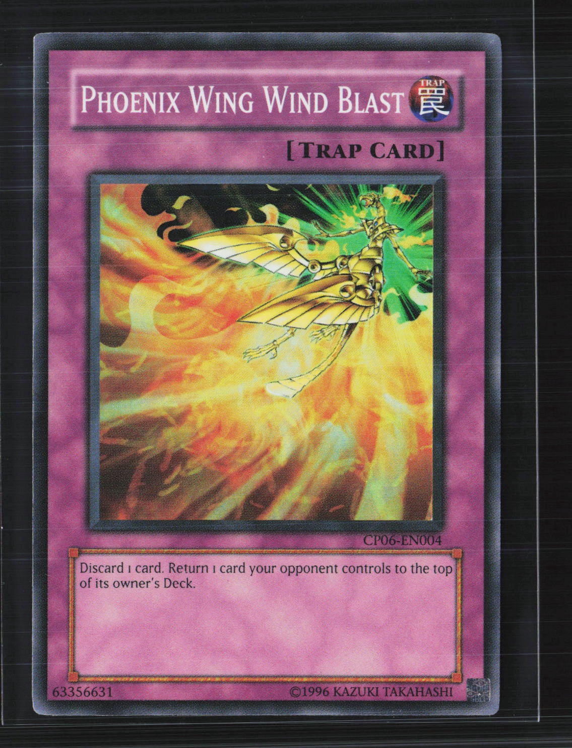 Trap Hole Yugioh