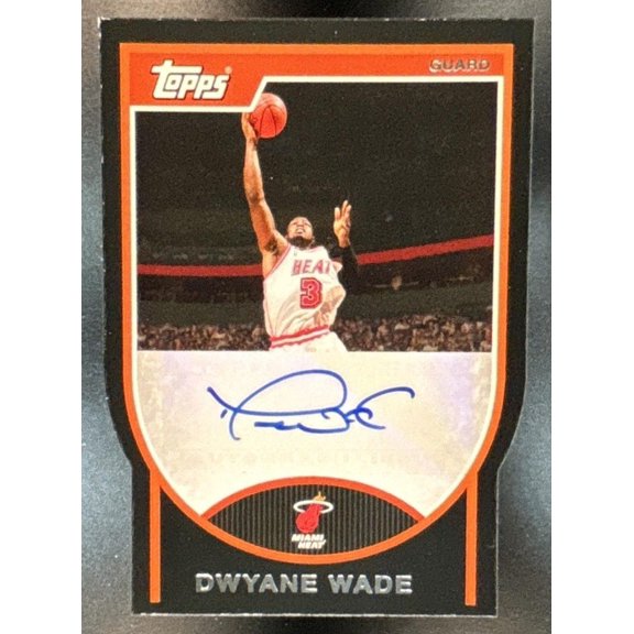 2008 NBA Starting Five Dwyane Wade #NNO Basketball Card Near Mint or Better