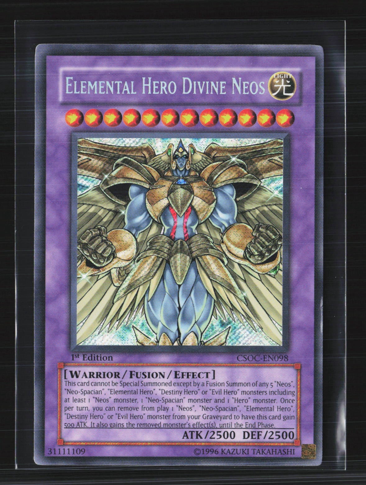 yugioh elemental hero neos cards Yu-Gi-Oh! GX Limited Edition Elemental Hero Neos Ingot main image 1