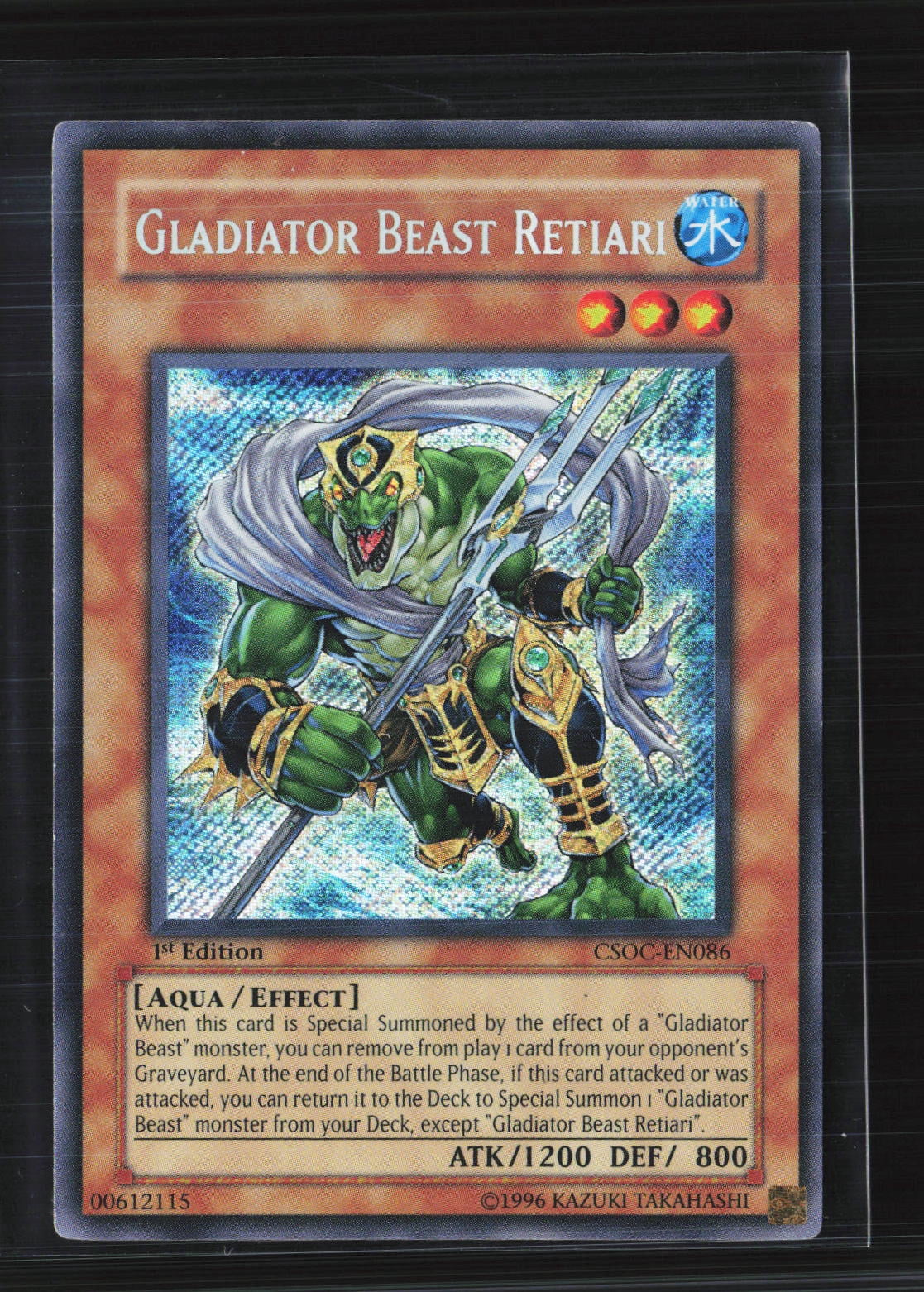 what is a reverse rare pokemon card Yugioh Invocation SHVA-EN043 Super Rare 1st Edition Near Mint