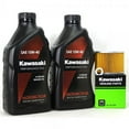 thumbnail image 1 of 2008 kawasaki ex250j8f (ninja 250r) oil change kit, 1 of 1