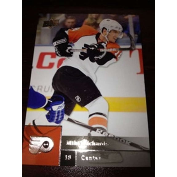 2009-10 Upper Deck Philadelphia Flyers Team Set 14 Cards MINT