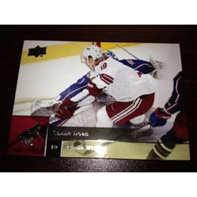 2009-10 Upper Deck Phoenix Coyotes Team Set 12 Cards MINT