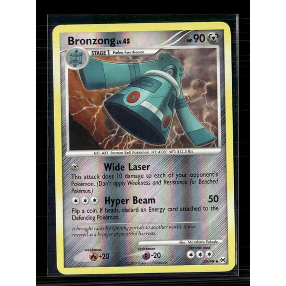 2009 EX Arceus Bronzong Uncommon Reverse Holo English #33/99 Trading Card