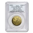 thumbnail image 1 of 2009 Japan Gold 10K 20th Anniv Emperor's Enthronement PR-70 PCGS, 1 of 3