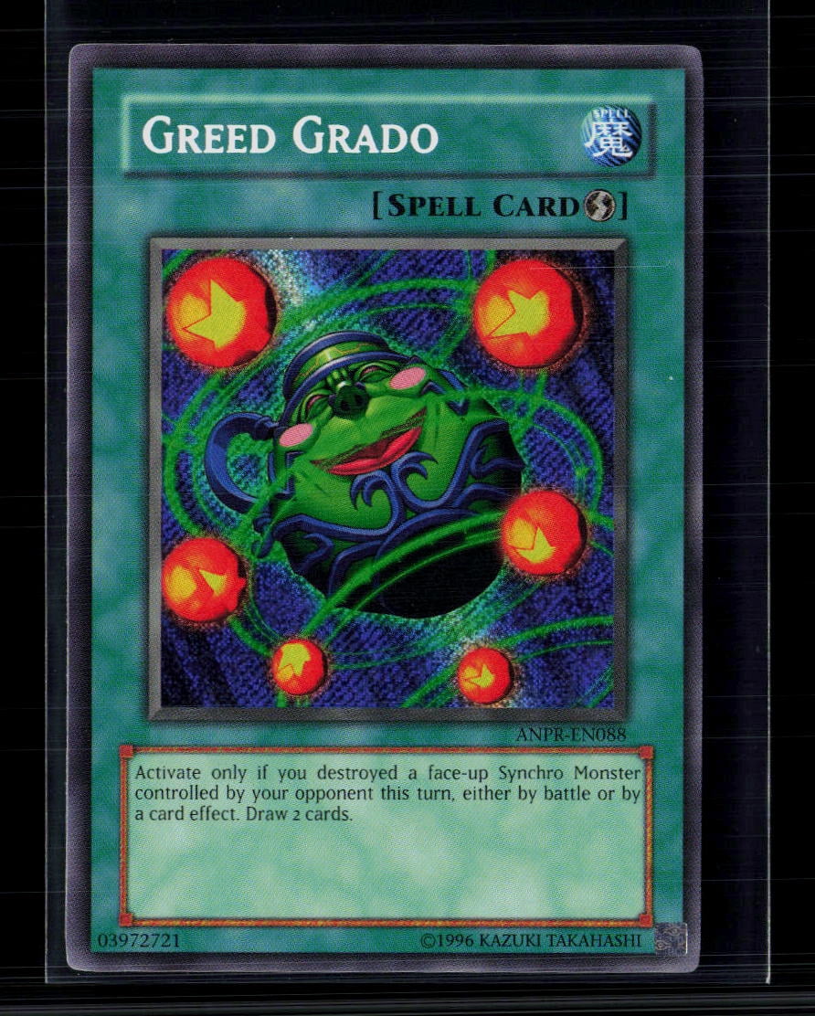 yugioh test print card value Test Bear - Supreme Darkness - YuGiOh